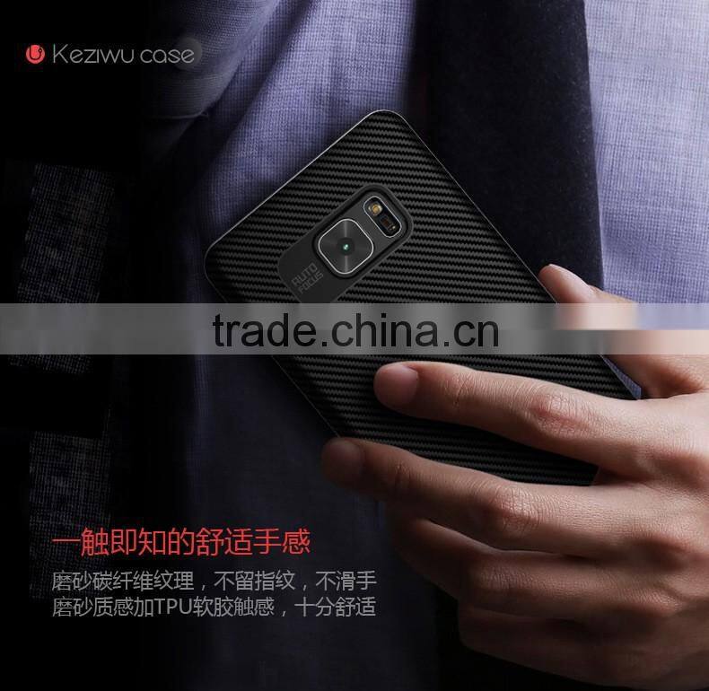 New Arrvial premium elegant Mobile phone cover for samsung galaxy note 7