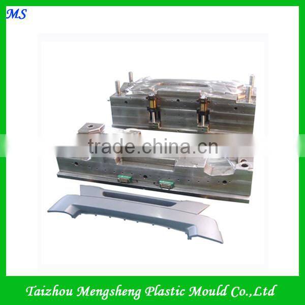 Advanced Car Parts Front Bumper