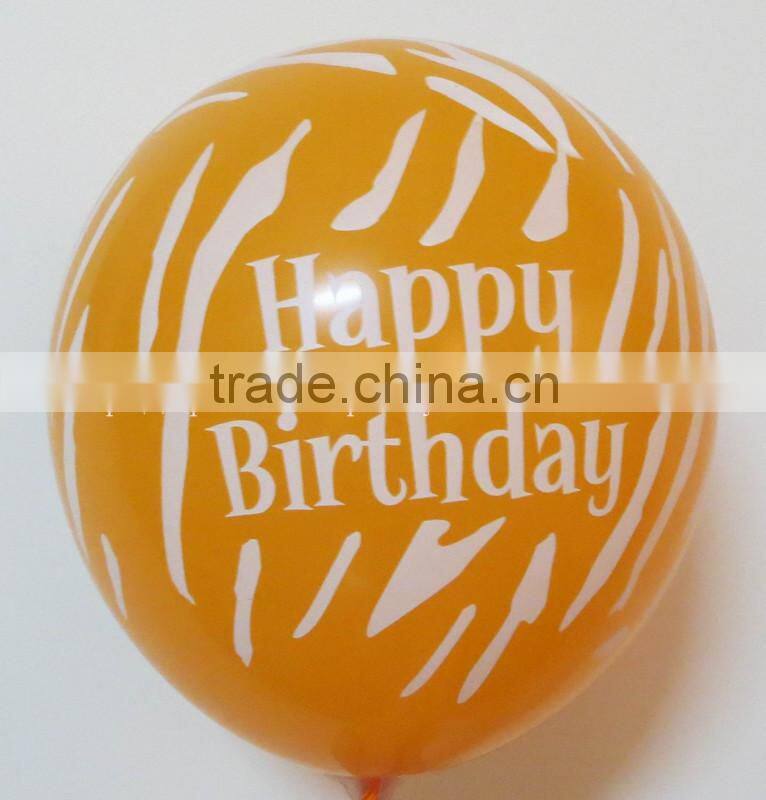 Happy birthday balloons Global printing balloons for festivals