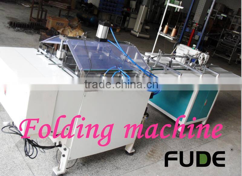 FUDE Top sale Book Central threading Sewing & Folding machine
