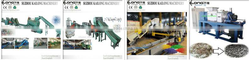 used plastic crushing and washing machine/plastic recycling machine