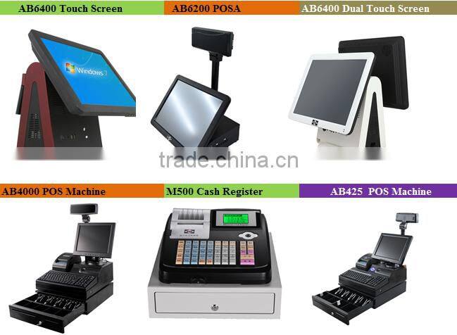Guangzhou manufacture pos system for supermarket