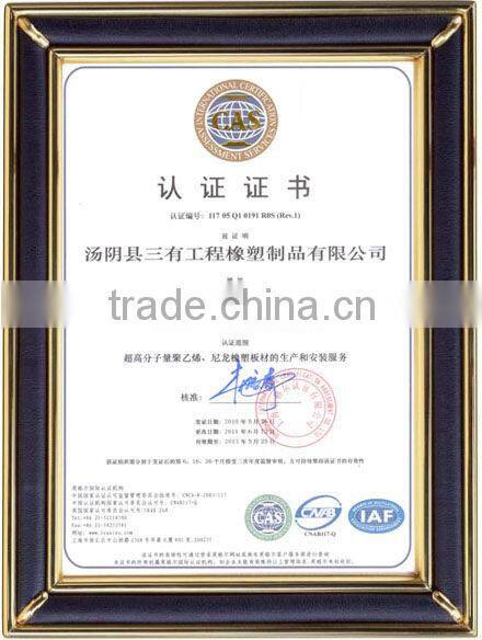 Good performance self-lubricating hdpe plastic chute liner with CE certificate