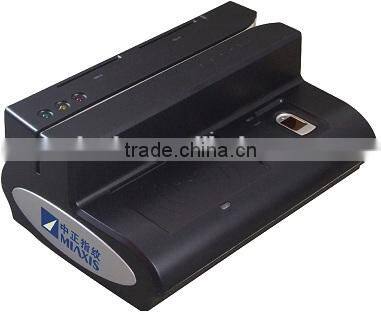 Card reader Fingerprint Reader MR-500D Hot New Product for 2014 of Miaxis