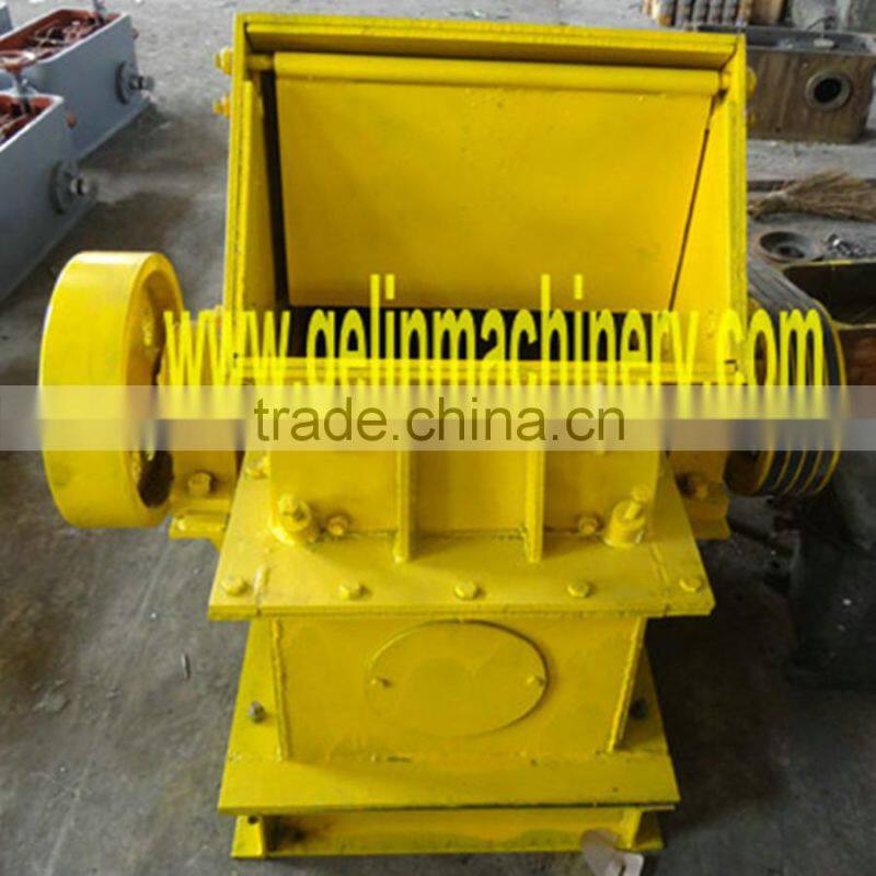 high quality small portable hammer crusher
