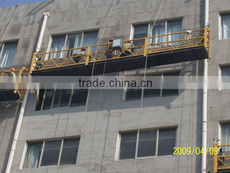 ZLP500 Suspended Platform