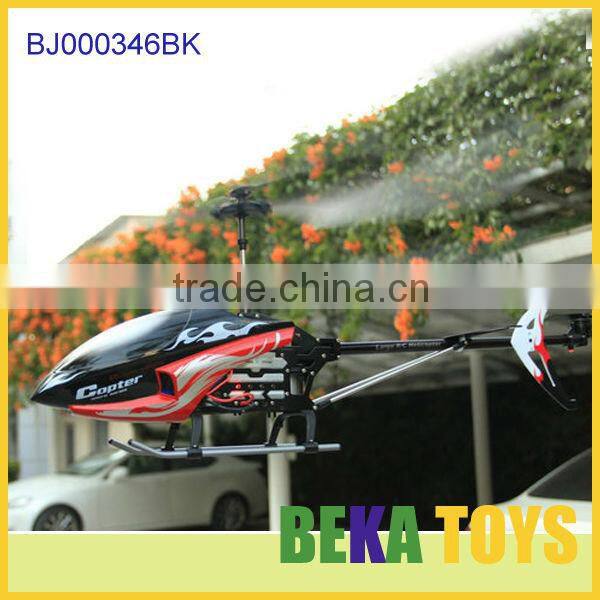 Hot sale good quality 3ch 2.4G remote control airplane EPP light replica plane model