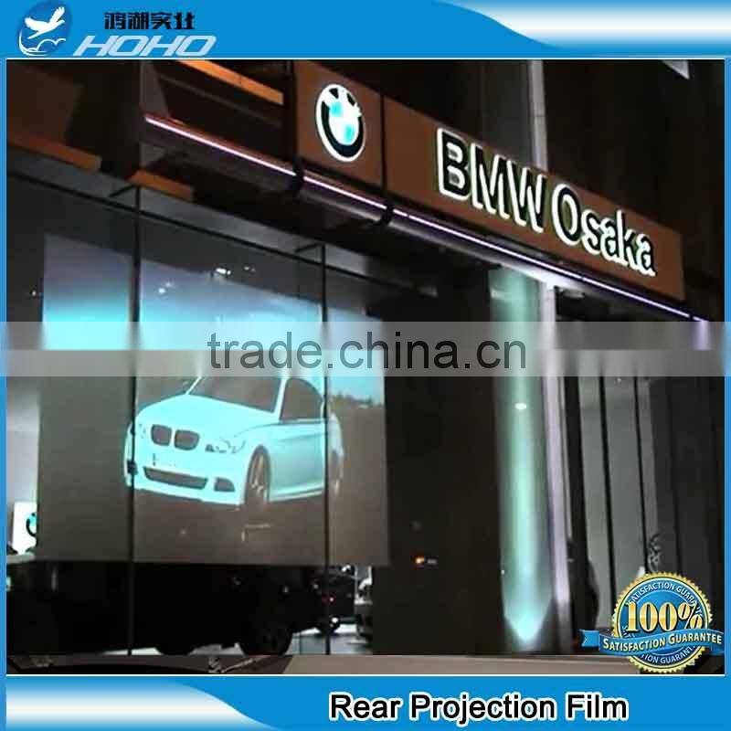 Holographic Display Glass Film , 3D Holographic Rear Projection Film. Transparent Self Adhesive Rear Projection Screen Foil/Film