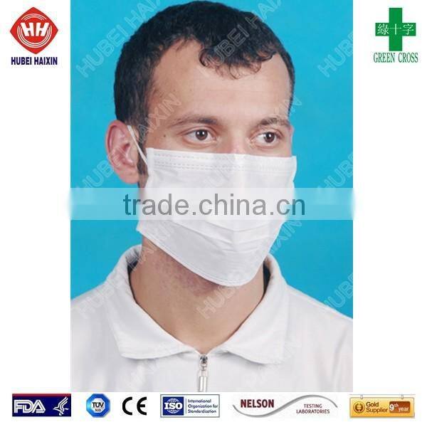Manufacture disposable face mask with shield