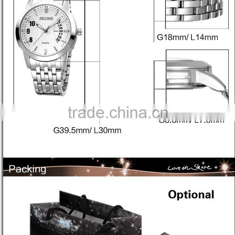 SKONE 7213 stainless steel band best selling brand watch