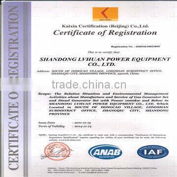 Good faith manufacturer Coal-bed gas gensets with high quality