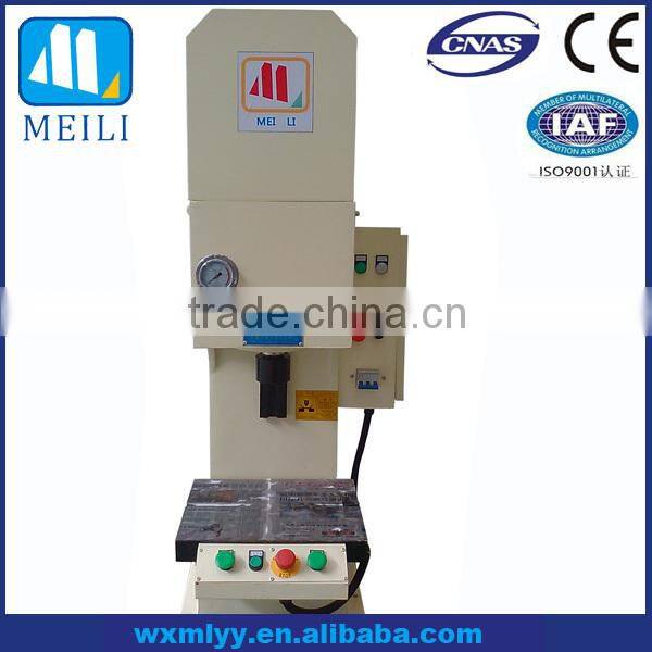 YT41 hot sale c frame hydraulic coin press machine high quality low price