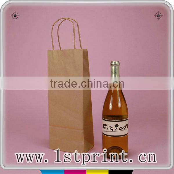 pink small gift paper bag