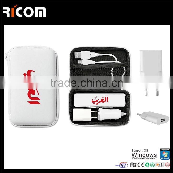 Power bank kit Customized promotional logo printing business gift for advertising