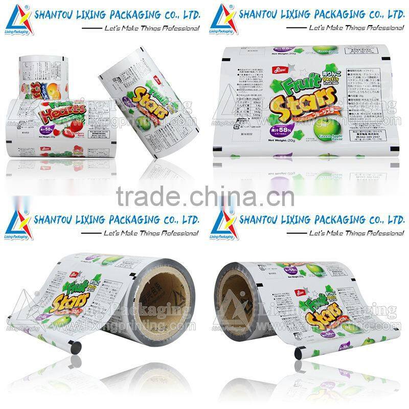 Gummy candy packaging