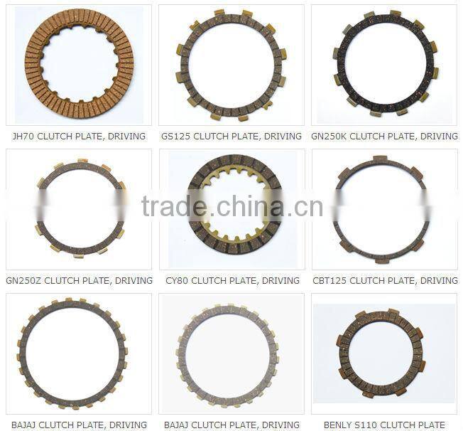 Hot Sales Aluminum with Paper-based Friction Material Formula GS125 Motorcycle Fiber Clutch Plate