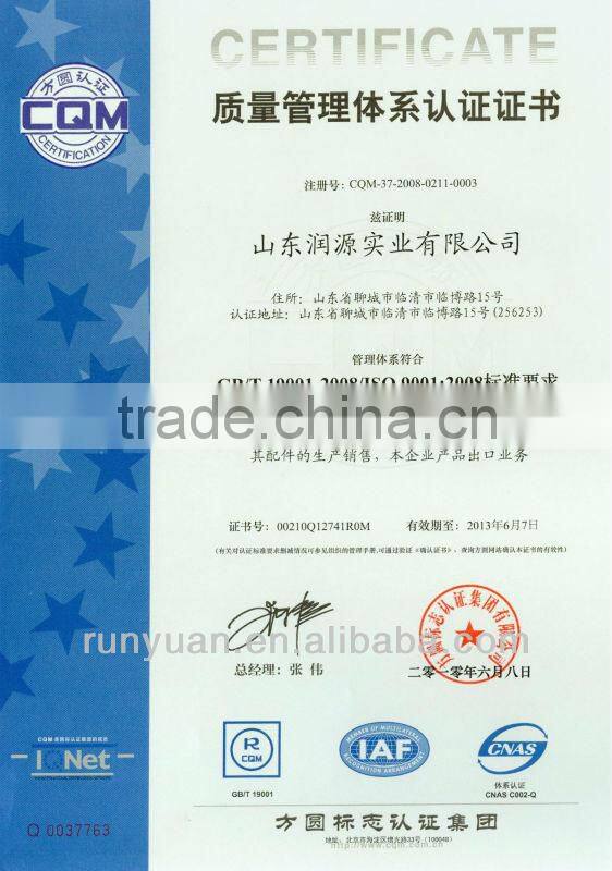 simple plow for cultivators 1RY-320 from China