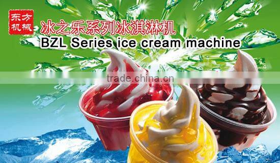 best selling BZL Rainbow Ice Cream Machine on sale