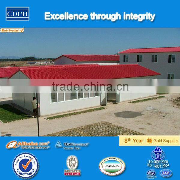 China supplier prefabricated modern modular house