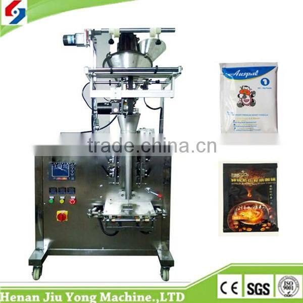 2015 hot sale automatic  sachet packaging machine