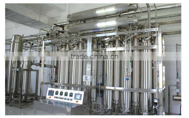 Distilled water storage and distribution system
