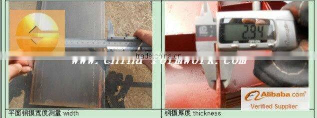 metal formwork with 3.5mm thickness