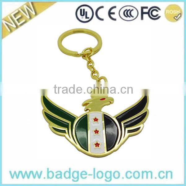 Custom Boy and Girl Heart Shape Metal Keychain