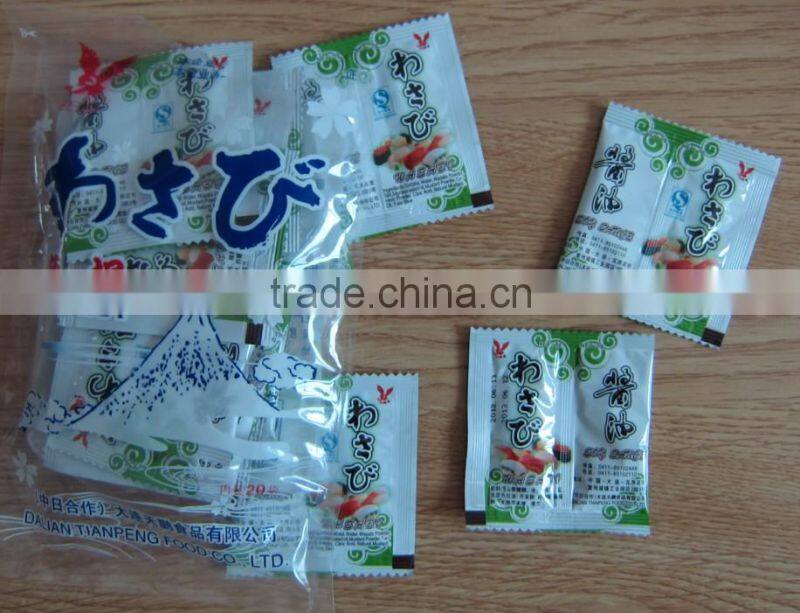 Wasabi supplier from China