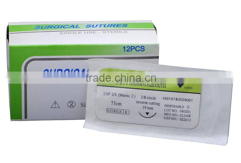 absorbable surgical suture needle