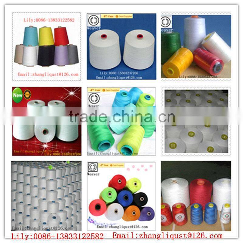 spun polyester sewing thread Ne 45/2 from Hebei weaver ltd