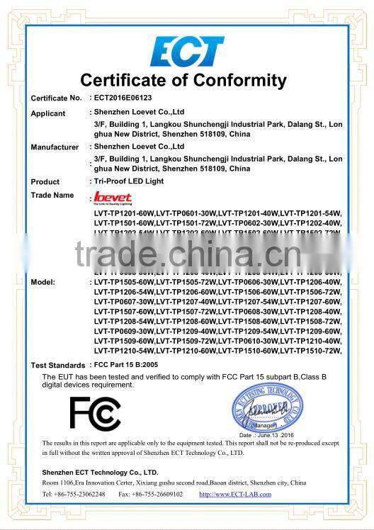 Loevet 24 hour work light1500mm 60w tri-proof light fixture