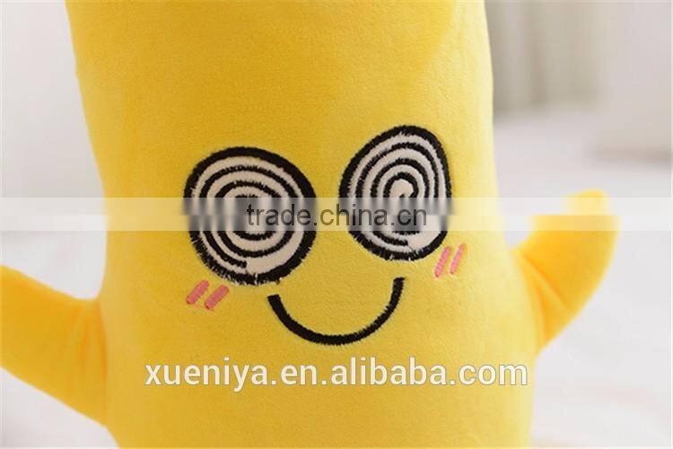 As The Gift Hot Sale Sex PP Cotton Emoji Pillow Plush Toy