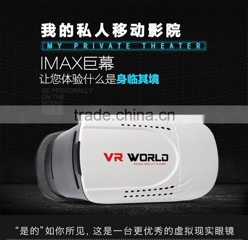 2016 New design VR box 2.0 3d glasses virtual reality glasses for IOS/android