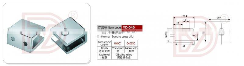 Square Glass holding Clip/Clamp