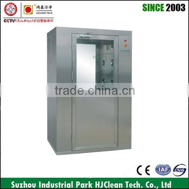 CE certificate clean room air shower supplier