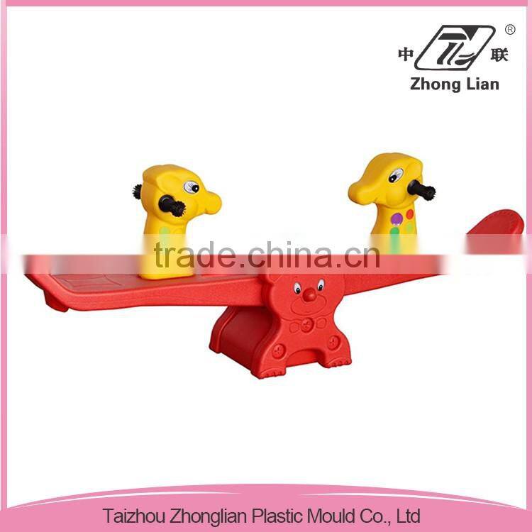 Kindgarden new design stable colorful plastic kid play seesaw prices