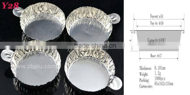 Middle east 2" Aluminium Foil Cup For lab testing