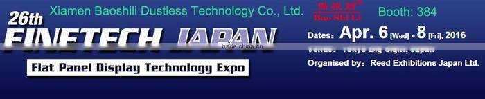 Clean room ESD Anti-static Wipes