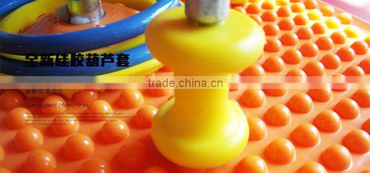2015 Popular Dance Wriggled Machine/Large size Bodytwister/Veracious Fitness Equipment