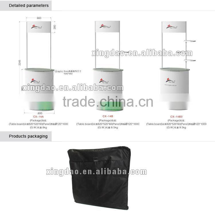 trade show Counter/promotion table