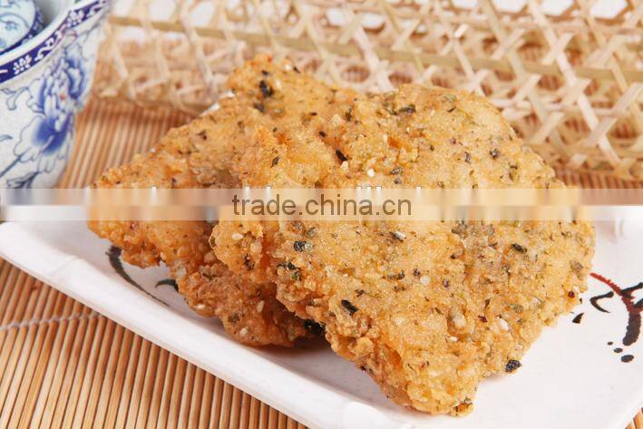 Frozen Cooked Halal Chicken Steak