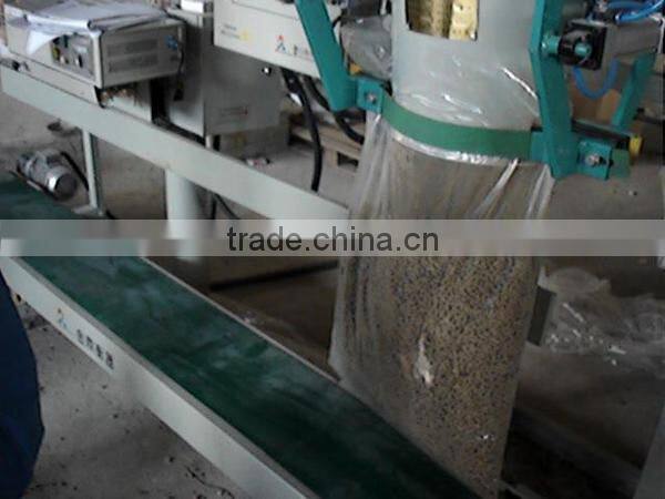 automatic wood pellet packing machine for sale