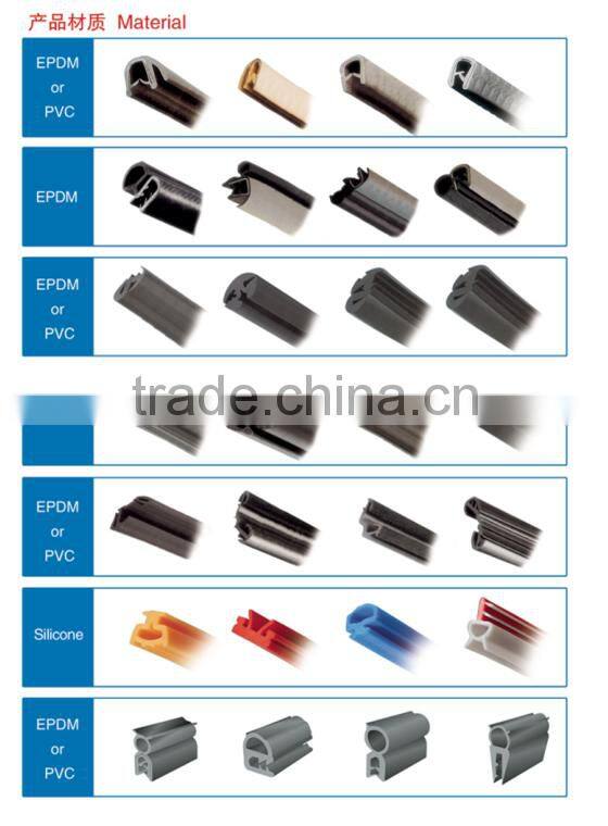 rubber seal strip ametabolic