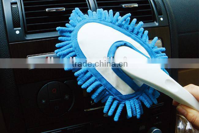 Mini duster chenille function duster