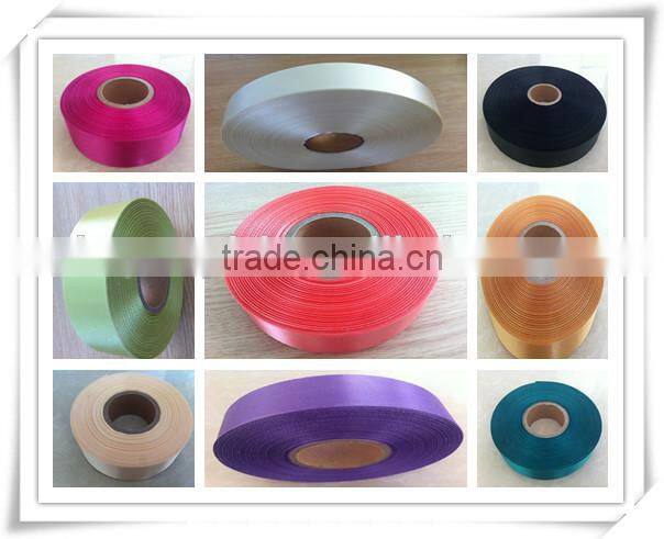 Hot Sale Cheap and High Quality Colorful Ribbon
