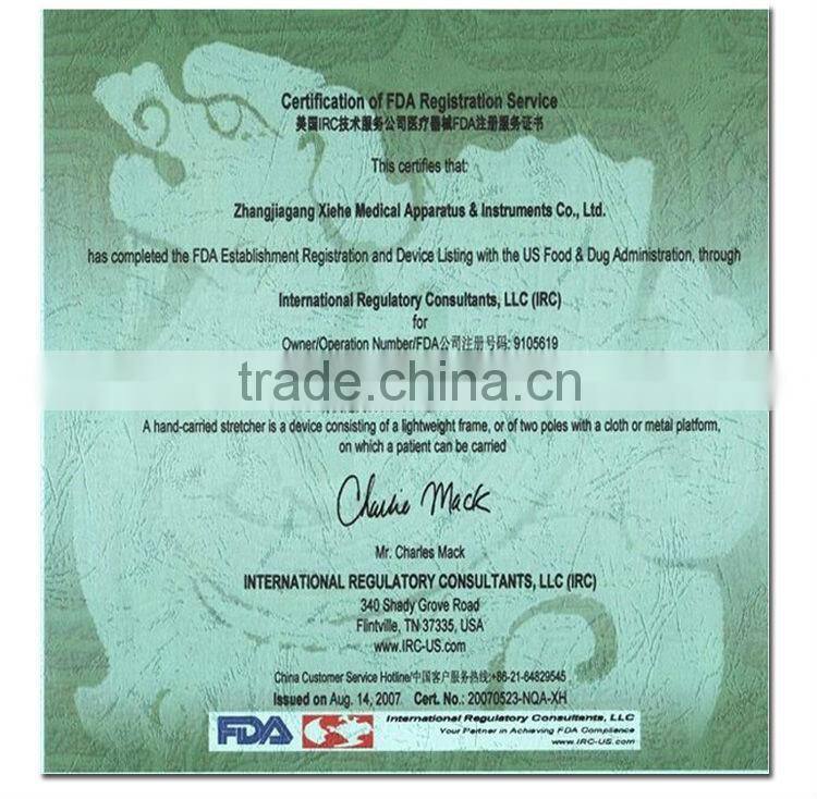 XH-15 Finger Fracture Splint