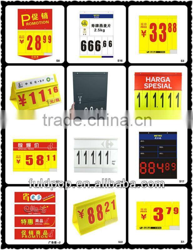 supermarket plastic price fruit and vegetable display advertising board