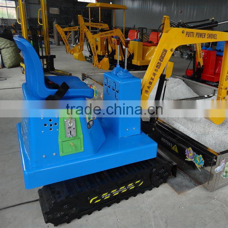 Funshare hot children excavator amusement kids ride on excavator for children
