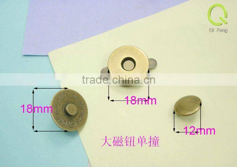 wholesale 16-2mm hidden magnetic button with cap for bag