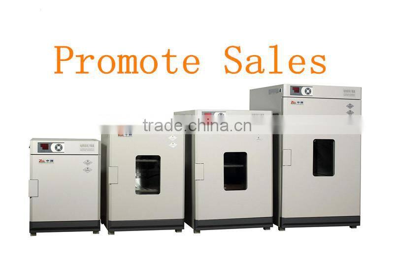 Laboratory High Quality Digital Drying Oven BJPX-9920(B)